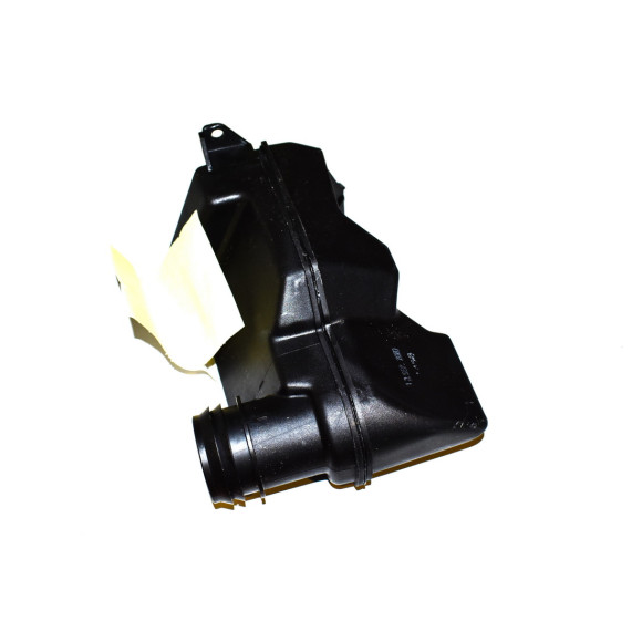 Rezonator BMW E38 E39 728i 520i 523i 528i M52 - 13711744467