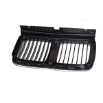 Atrapa nerka BMW E32 730i 735i M30 - 51131908697