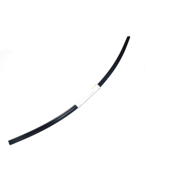 Listwa uszczelka chłodnicy BMW E38 E39 725 728 730 735 740 750 520 523 525 528 530 535 540- 17111737713