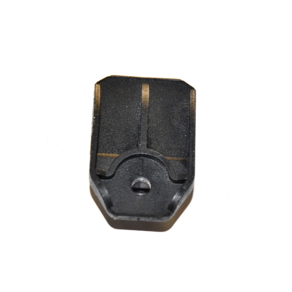 Uchwyt chłodnicy górny BMW E39 520 523 525 528 530 535 540 M5 - 17111740315