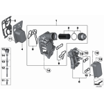 Zatrzask BMW E70 F01 F10 F15 F16 F25 F30 F36 F90 G01 G11 G15 G30 G31 - 17127799184