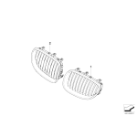 Atrapa nerka prawa BMW E60 E61 520 525 530 535 540 M5 - 51712155446