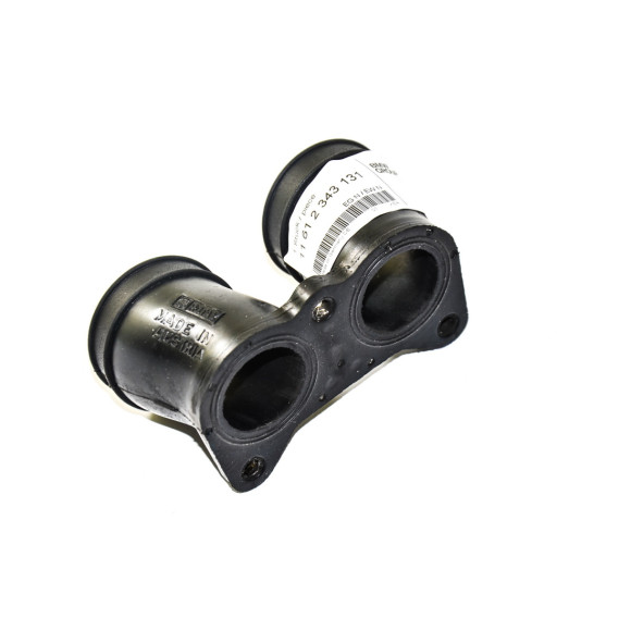 Króciec ssący BMW E169 F650 94 97 ST - 11612343131