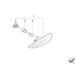 Lampa kierunkowskazu dodatkowa, prawa - 63133418446
