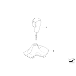 Uchwyt dźwigni zmiany biegów BMW E60 E61 E63 E64 520 523 525 530 545 550 630 645 - 25167522365