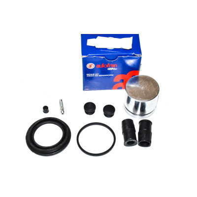 Zestaw naprawczy zacisku hamulcowego przód BMW E36 E46 Z4 316 318 320 323 325 328 - 34116758114