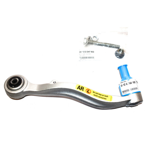 Zestaw naprawczy wahacza poprzecznego prawy BMW E30 520d 523i 525i 530d 530i 535d 545i 550i - 31122347952