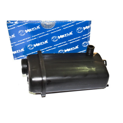 Zbiorniczek wyrównawczy BMW E39 E38 E31 535i 540i 730i 735i 740i 750i 840i - 17111741167