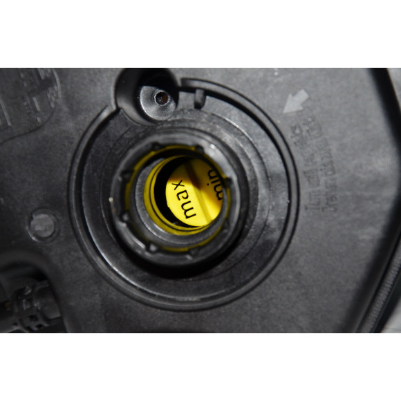 Zbiornik wyrównawczy chłodnicy BMW E70 E71 F15 F16 F85 F86 - 17138621092