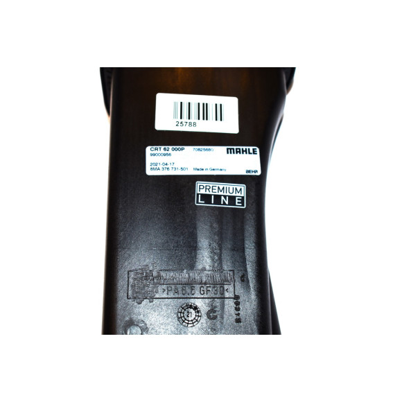 Zbiornik wyrównawczy chłodnicy BMW E39 E38 728i 520i 523i 525i 528i 530i prod do 09.1998r - 17111436381