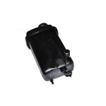 Zbiorniczek wyrównawczy BMW E39 E38 E31 535i 540i 730i 735i 740i 750i 840i - 17111741167