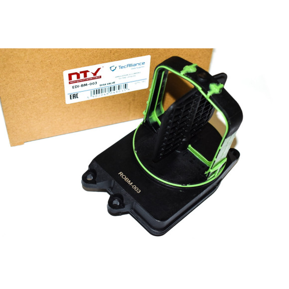 Zawór sterujący powietrzem wtórnym DISA BMW E60 E61 E63 E64 E65 E70 X5 E81 E83 X3 E84 X1 E90 E91 F10 F11 F25 F01 - 11617579114
