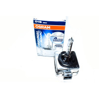 Żarówka xenon D1S BMW E60 E61 E63 E65 E70 E71 E87 E81 E83 E84 E90 E91 E92 F01 F07 F10 F11 F20 F30 F36 MINI - 63217217509