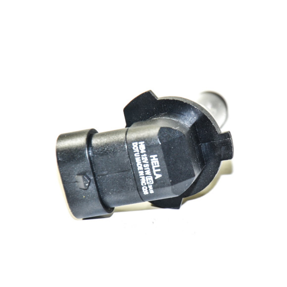 Żarówka świateł mijania i reflektora przeciwmgłowego BMW E36 E46 E39 E60 E61 E63 E64 E65 E90 E91 Z3 - 63217160786