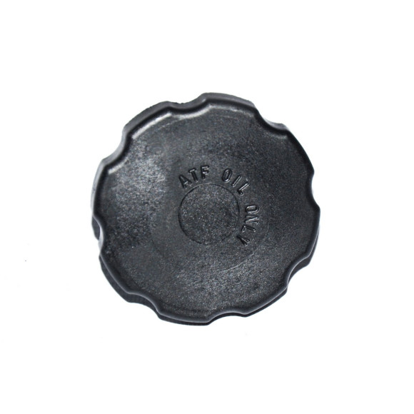 Korek zbiorniczka wspomagania BMW E38 E39 E46 E38 E39 E53 X5 X83 X3 E60 E65 520d 530d 525d 318d 320d 330d 730d - 32411096499
