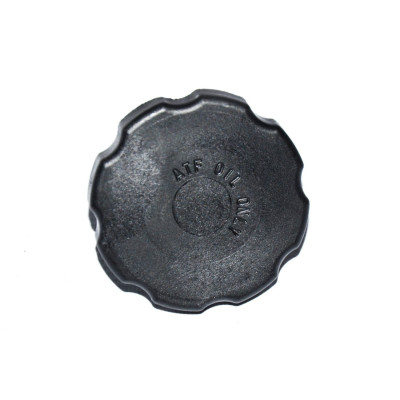 Korek zbiorniczka wspomagania BMW E38 E39 E46 E38 E39 E53 X5 X83 X3 E60 E65 520d 530d 525d 318d 320d 330d 730d - 32411096499