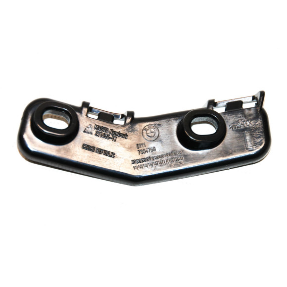 Wkładka zderzaka przód lewa BMW F48 X1 16d 18dX 18d 18i 20dX 20d 20i 25dX 25iX 28iX - 51117354769