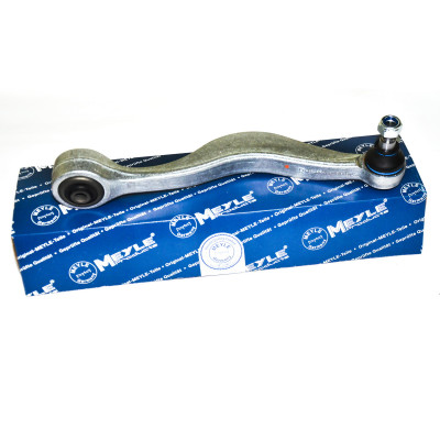 Wahacz dolny aluminiowy BMW E32 E34 520 525 530 535 540 730 735 740 - 31121139988