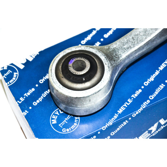 Wahacz dolny aluminiowy BMW E32 E34 520 525 530 535 540 730 735 740 - 31121139988