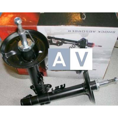 Amortyzatory przód lewy BMW E38 725tds 728 730i 730d 735i - 31311091503