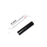 Uszczelniacz płynny Loctite 5970 50ml BMW - 83190404517