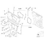 11141721919 Zest. uszcz. skrz. łańcuch. E30 E36 318is - 11141721919 - Części oryginalne BMW Łódź | Sklep internetowy BMW