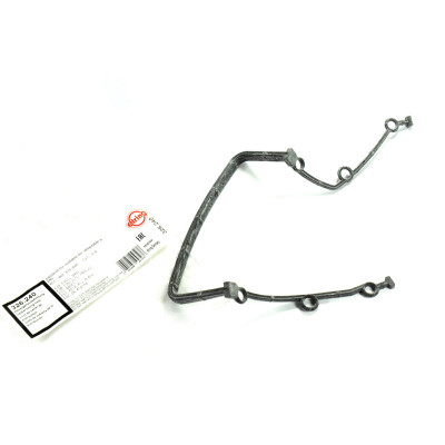 Uszczelka obudowy rozrządu BMW E31 E38 E39 E53 X5 735i 740i 840i 535i 540i 4,4i 4,8is 4,6is - 11141741533