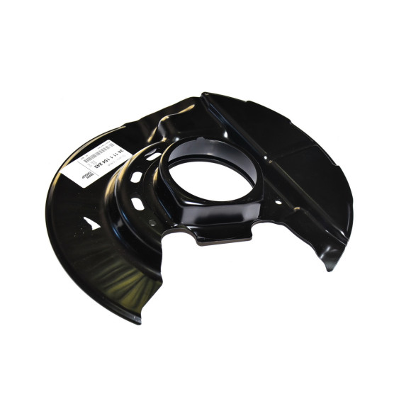 Osłona tarczy przód prawa BMW E30 316i 318i 318is 320i 320is 323i 325i 325e 325ix - 34111154242