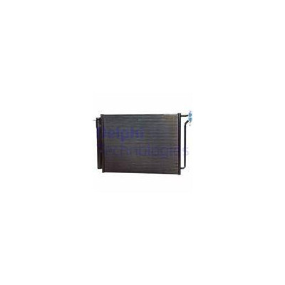 SKRAPLACZ KLIMATYZACJI BMW X5 3,0-4,8