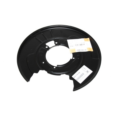 Osłona tarczy hamulcowej tył prawa BMW E38 725 728 730 735 740 750 - 34211161532