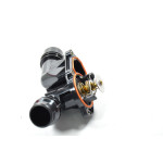 Termostat BMW E46 E39 318d 320d 520d M47 - 11532247019